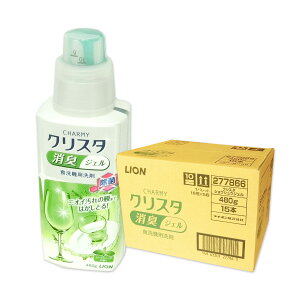 `[~[ NX^ LWF VgXn[u̍ { 480g × 15{ yCI LION 䂤80TCY 100TCYzy277866z