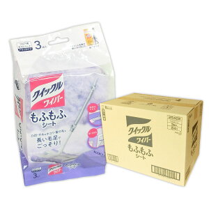 NCbNCp[ ӂӃV[g 3 × 24pbN yԉ kao 䂤120TCY 140TCYzy25429 kzhz