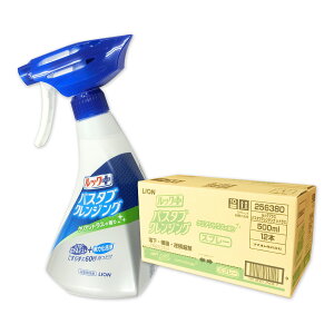 bN vX oX^uNWO NAVgX̍ { 500ml × 12{ yCI LION 100TCYzy256380z