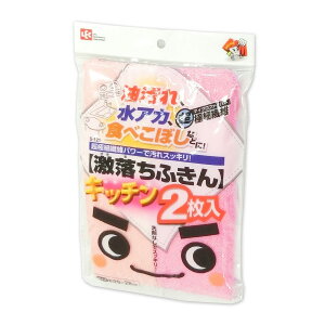ӂ Lb` 2 × 10pbN v20 ybN LEC 䂤120TCY 140TCYzyS-121 䎆×1z