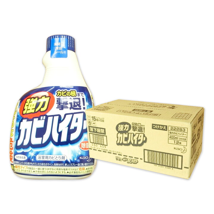 楽天市場】強力 カビハイター つけかえ用 400ml × 12本 【花王 kao】【22283】 : エコ肥料店 楽天市場】強力 カビハイター つけかえ用 400ml × 12本 【花王 kao】【22283】 : エコ肥料店
