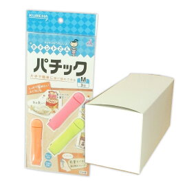 キチントさん パチック M 3個 × 40パック 計120個 【クレハ KUREHA 60サイズ】【380533 内箱×2】