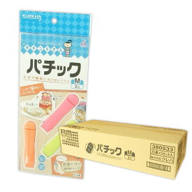 キチントさん パチック M 3個 × 100パック 計300個 【クレハ KUREHA 100サイズ】【380533】