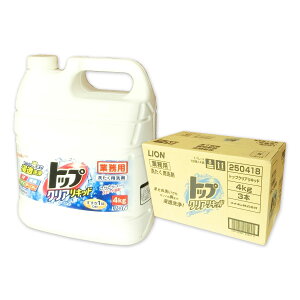 gbv NALbh 4kg × 3{ yCI LION Ɩp 䂤100TCY 140TCYzy250418z