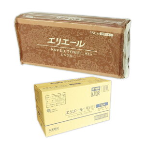 GG[ y[p[^I Y VO 唻 150 × 25pbN y剤 Ɩp 140TCYzy703319z