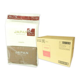 ネピア JAPAN premium ポケットティッシュ 10組 6個×100パック 計600個 【王子ネピア nepia】【64004 kzh】