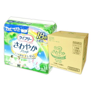 Ct[ ₩pbh ɑ1ňSp 18 × 12pbN yjE`[ unicharmzy52390 kzhz