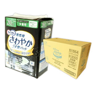 Ct[ ₩pbh jp ʗp 26 × 24pbN yjE`[ unicharmzy51554z