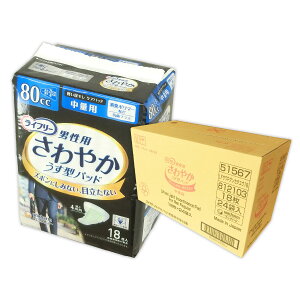 Ct[ ₩pbh jp ʗp 18 × 24pbN yjE`[ unicharmzy52164 kzhz