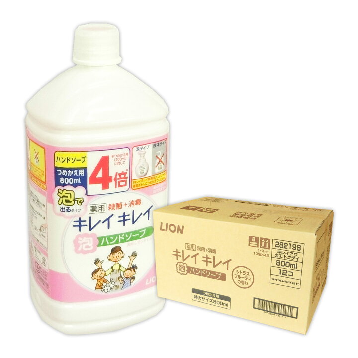楽天市場】キレイキレイ 薬用 泡ハンドソープ つめかえ用 800ml × 12本 