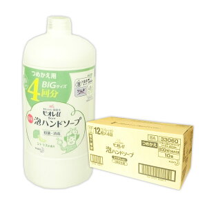rIu Anh\[v VgX̍ ߂p 800ml × 10{ yԉ kao 100TCYzy33060z