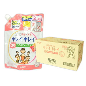 LCLC Anh\[v t[c~bNX̍ ߂p 450ml × 16pbN yCI LION 100TCYzy241010 kzhz