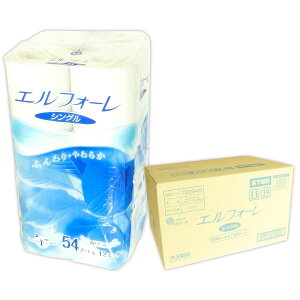 GtH[ gCbgy[p[  54m VO 72[i12[×6pbNjy剤 140TCYzy823515 kzhz