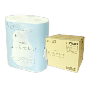 lsA Zu gCbg[ 40m _u 80[i4[×20pbNjyqlsA nepia 160TCYzy63633 kzhz