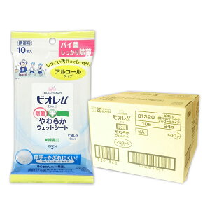 rIu ۂ炩EFbgV[g AR[ 10 × 24pbN yԉ kao 80TCYzy31320z