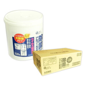 GG[ ۂłAR[^I EBXp e { 320 × 6 y剤 140TCYzy833132 kzhz