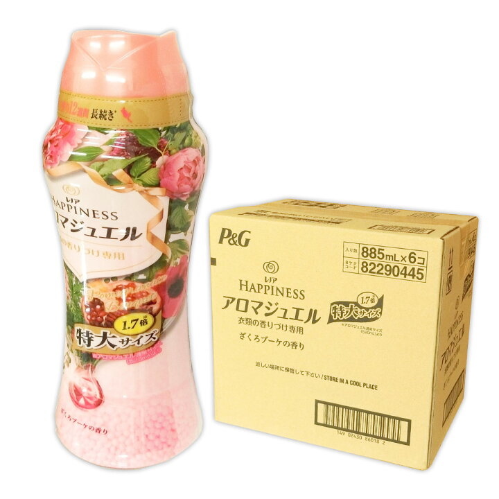 楽天市場】レノアハピネス アロマジュエル ざくろブーケの香り 本体 