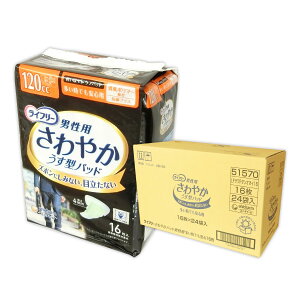 Ct[ ₩pbh jp łSp 16 × 24pbN yjE`[ unicharmzy51570z