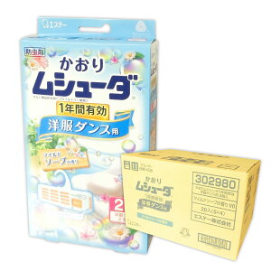 胀V[_ 1NԗL m_Xp }Ch\[v̍ 2×20 v40 yGXe[ 100TCYzy302983z