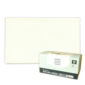 NVA JE^[NX ^Cv zCg 60 × 2 v120 y{NVA Ɩp 80TCYzy65302 ×2z