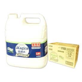 チャーミーマジカ 除菌＋ 3.8L ハーバルグリーン × 3本 【ライオン LION 業務用 ゆう100サイズ 佐川140サイズ】【253105】