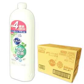 キュキュット クリア除菌 緑茶の香り つめかえ用 770ml × 12本 【花王 kao ゆう80サイズ 佐川140サイズ】【28855】