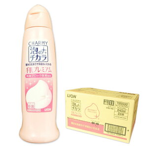 `[~[ Ã`J 蔧v~A 240ml × 24{ yCI LION 䂤80TCY 100TCYzy795592z