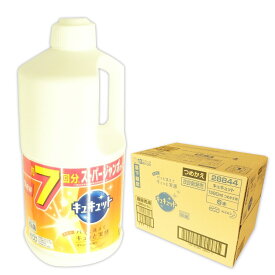 キュキュット オレンジの香り つめかえ用 1380ml × 6本 【花王 kao】【28844】