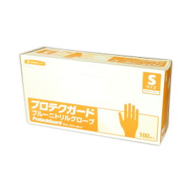 プロテクガード ブルー ニトリルグローブ Sサイズ 100枚 × 3箱 【日本製紙クレシア 業務用 80サイズ】【69311 個装×3】