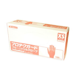 veNK[h u[ jgO[u XSTCY 100 × 3 y{NVA Ɩp 80TCYzy69301 ×3z