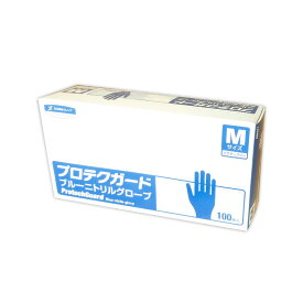 プロテクガード ブルー ニトリルグローブ Mサイズ 100枚 × 3箱 【日本製紙クレシア 業務用】【69321 個装×3】