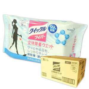 NCbNCp[ ̋zEGbgV[g 肪cȂ^Cv 16 × 20pbN yԉ kao 100TCYzy32782 kzhz