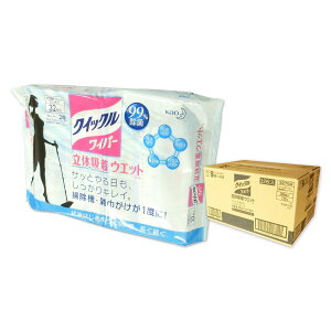 NCbNCp[ ̋zEGbgV[g 32(16×2) × 10pbN yԉ kao 100TCYzy32784 kzhz