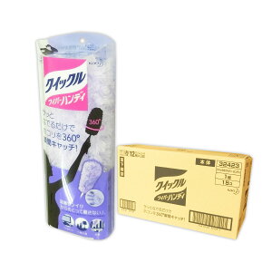 NCbNCp[ nfB { × 15Zbg yԉ kao 100TCYzy32423 kzhz