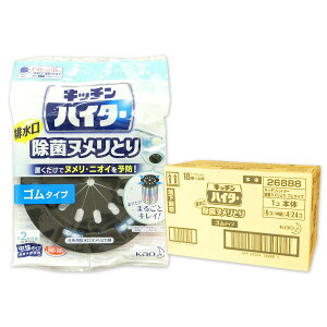 Lb`nC^[  kƂ { S^Cv × 24 yԉ kao 80TCYzy26888z