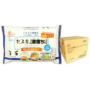 ZXĽ EGbgV[g t[Op 20 × 60pbN ybN LEC 䂤120TCY 140TCYzySS-225z