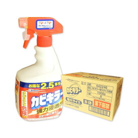 カビキラー 特大 本体 1000g × 8本 【ジョンソン SC Johnson 100サイズ】【642246】