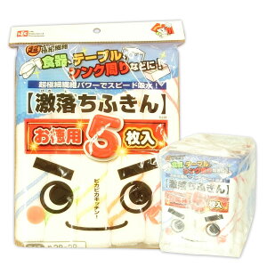 ӂ p 5 × 10pbN v50 ybN LEC 80TCYzyS-293 pbN×1z