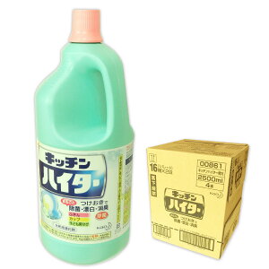 Lb`nC^[  2500ml × 4{ yԉ kao 䂤100TCY 140TCYzy00861z