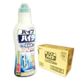 パイプハイター 高粘度ジェル 500g × 12本 【花王 kao ゆう80サイズ 佐川100サイズ】【30745】