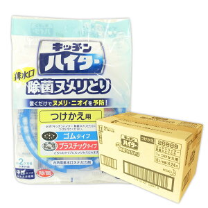 Lb`nC^[  kƂ p × 24 yԉ kao 80TCYzy26889 kzhz