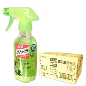 HNCbN Xv[ { 300ml × 12{ yԉ kao 100TCYzy27642z