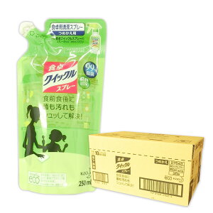 HNCbN Xv[ ߂p 250ml × 30pbN yԉ kao 100TCYzy27643 kzhz