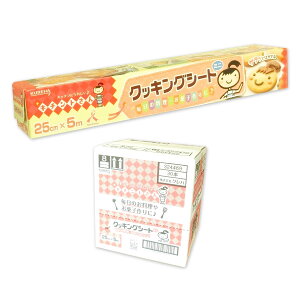 L`g NbLOV[g ~j 25cm × 5m 30{ yNn KUREHA 80TCYzy324469z