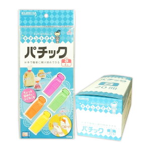 L`g p`bN S 4 × 20pbN yNn KUREHA 60TCYzy380502 ×1z