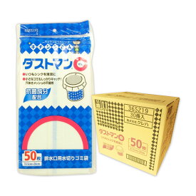 ダストマン マル型 ○ 50枚× 30パック 【クレハ KUREHA　100サイズ】【365219】