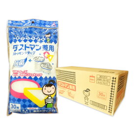 ダストマン マル サンカク ○▽ 兼用 30枚 × 80パック 【クレハ KUREHA 140サイズ】【361211】