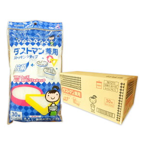 _Xg} } TJN  p 30 × 80pbN yNn KUREHA 140TCYzy361211z