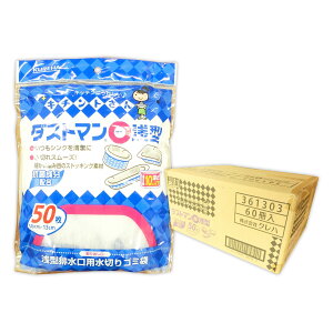 _Xg} }^  50 × 60pbN yNn KUREHA 䂤120TCY 140TCYzy361303z