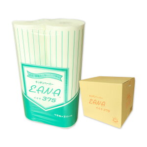 CCi Lb`y[p[ EANA TCY 12[i2[×6pbNjyNC R 140TCYzy375z